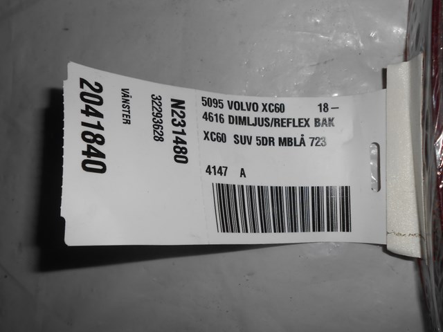 32293628 VOLVO Катафот (отражатель) заднего бампера левый купить в Каменское