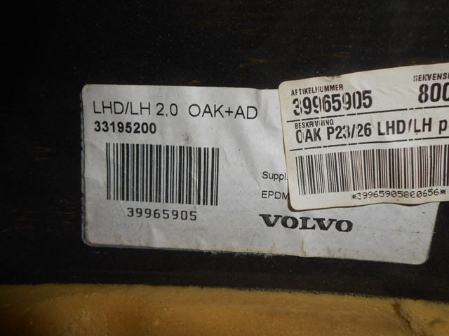 32298147 VOLVO Рычаг передней подвески левый купить в Запорожье
