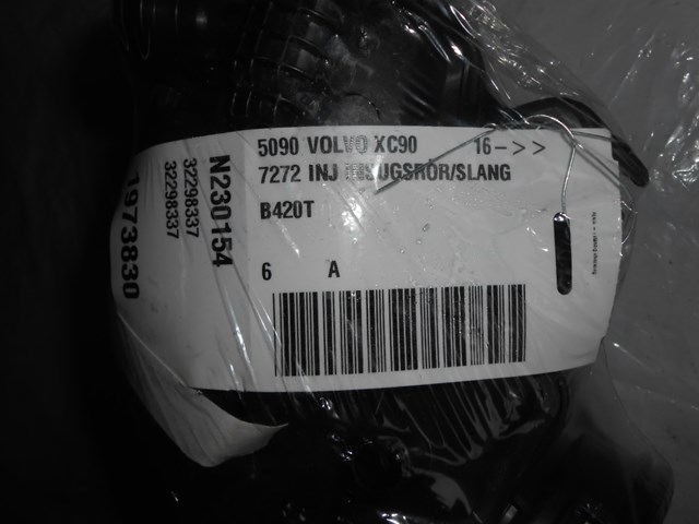 VOLVO 32298337 в наличии Ужгород