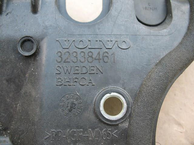 VOLVO 32338461 в наличии Ужгород