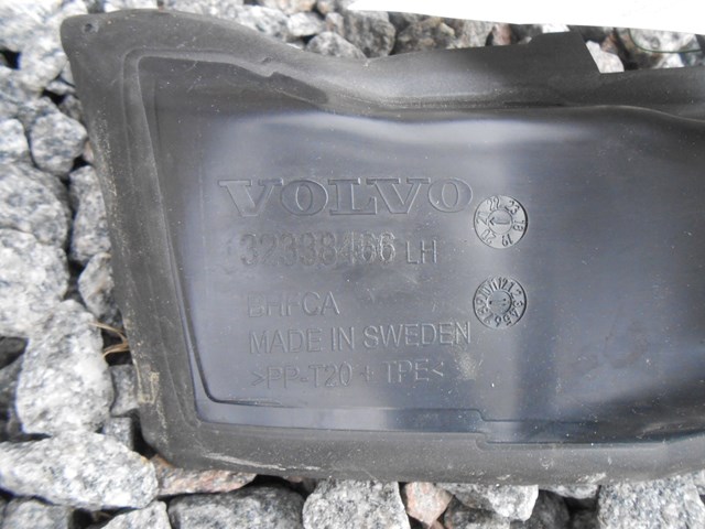 VOLVO 32338466 в наличии Ужгород