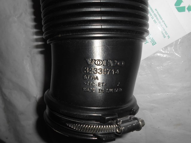 32339714 купить Харьков