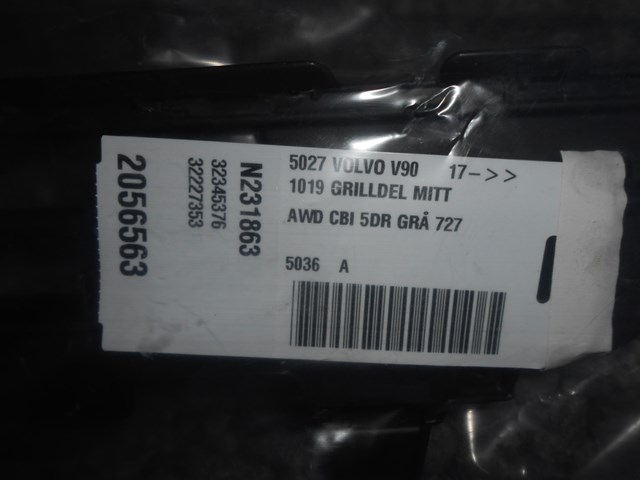 VOLVO 32345376 в наличии Ровно