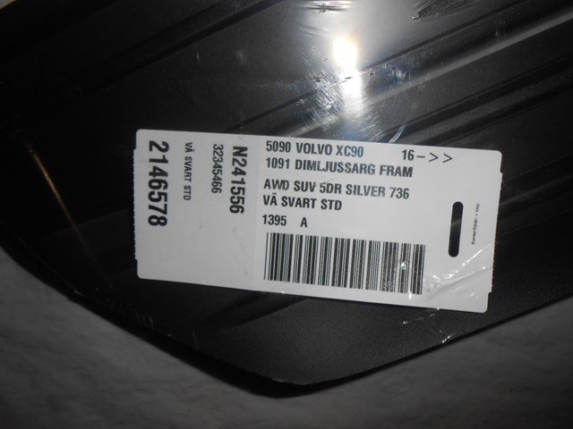 VOLVO 32345466 в наличии Павлоград