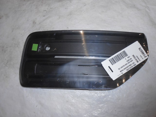 32345467 купить Хмельницкий