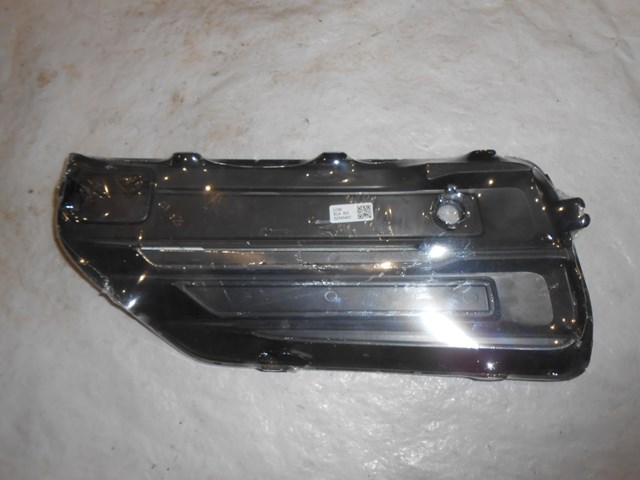 32345467 VOLVO купить в Одесса