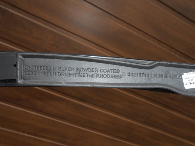 32351162 VOLVO купить в Запорожье