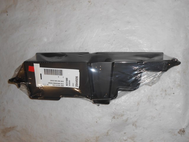 VOLVO 32353202 в наличии Полтава
