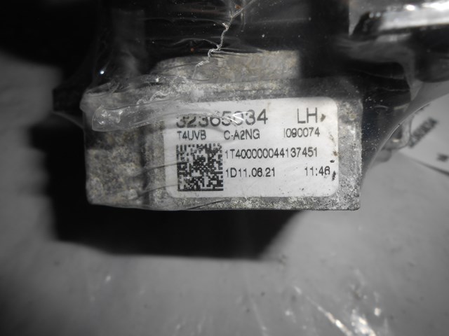 32365034 VOLVO купить в Украина