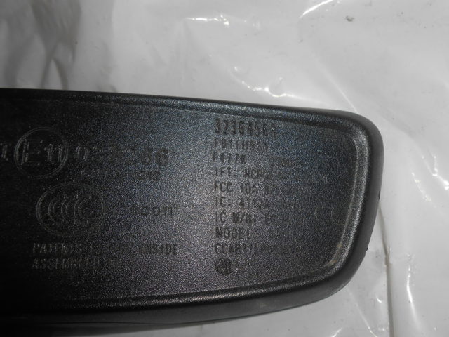 32368568 VOLVO купить в Тернополь