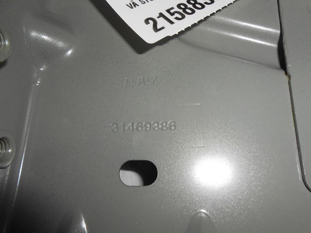 VOLVO 32377055 Суппорт радиатора левый (монтажная панель крепления фар) в наличии Черкассы