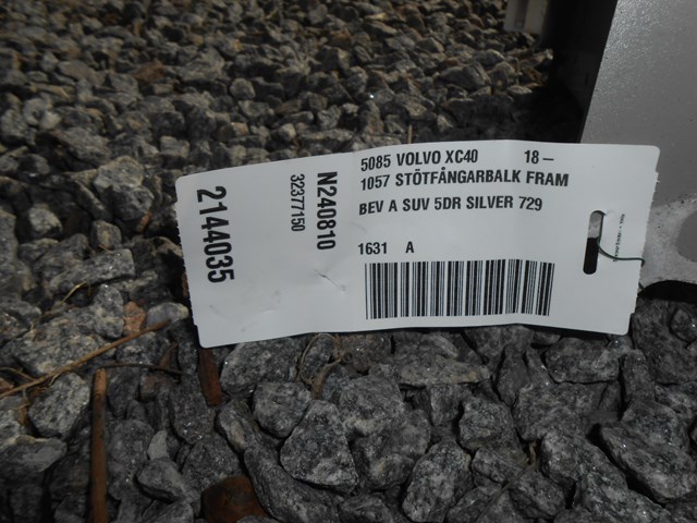 VOLVO 32377150 в наличии Тернополь