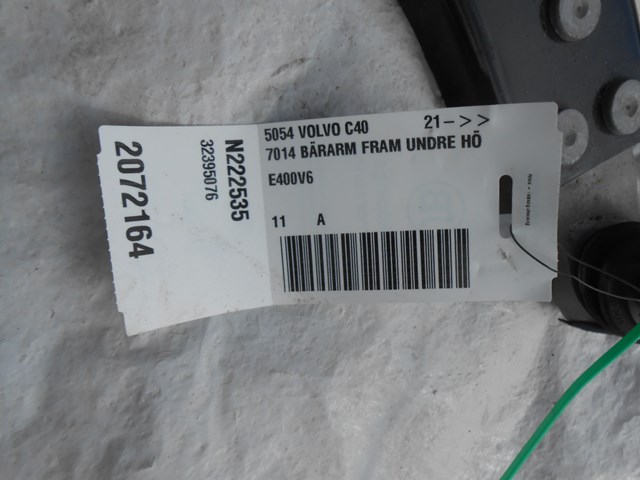 VOLVO 32395076 в наличии Чернигов