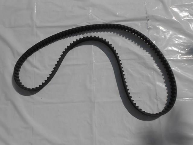 3463763 Ремень ГРМ купить Сумы