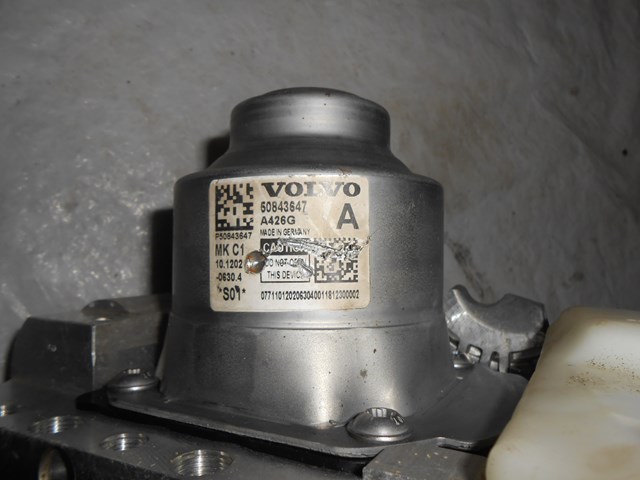 VOLVO 36003786 Усилитель тормозов (вакуумный) в наличии Житомир