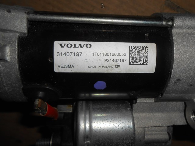 VOLVO 36010074 Стартер в наличии Винница