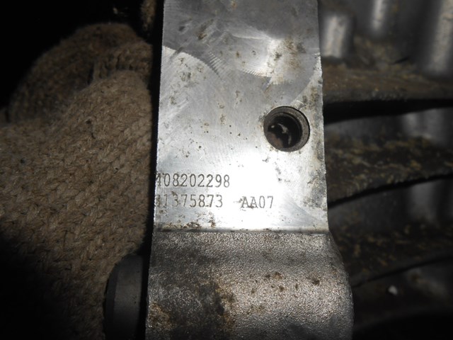 36013575 VOLVO Двигатель в сборе купить в Павлоград