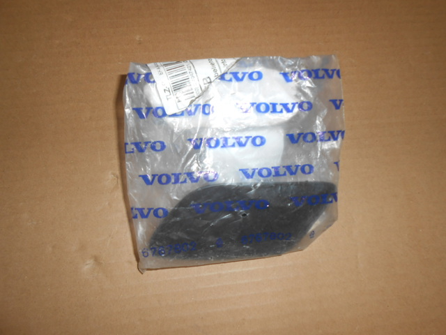 39820312 VOLVO купить в Житомир