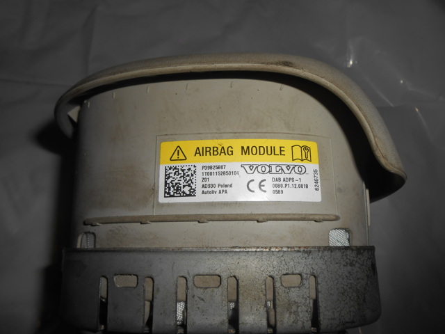 VOLVO 39825807 в наличии Украина