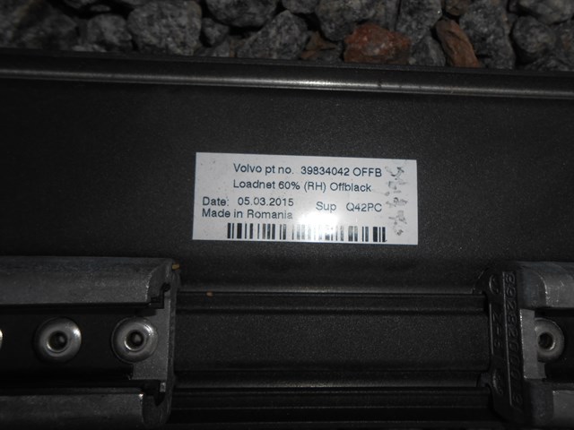VOLVO 39834042 в наличии Каменское
