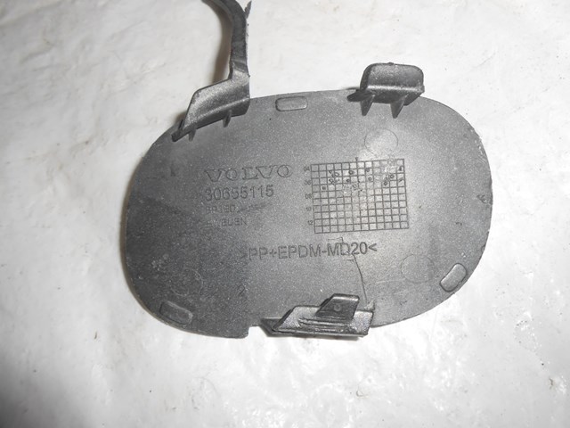 39870061 VOLVO купить в Хмельницкий
