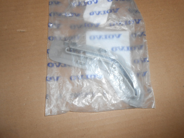 39885874 VOLVO купить в Житомир