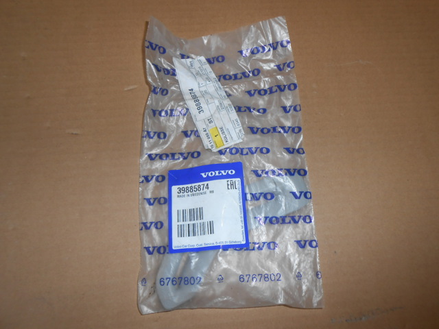 39885874 VOLVO купить в Житомир