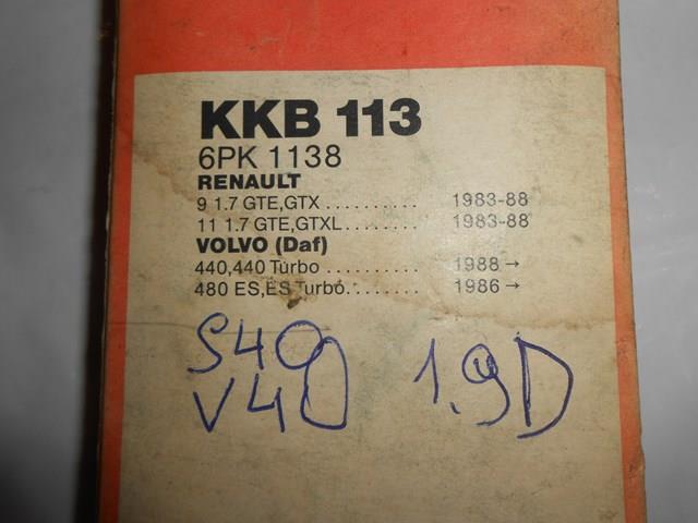 6PK1138 Ремень генератора купить Киев