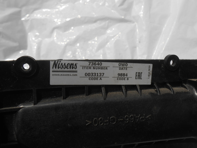NISSENS 73640 Радиатор печки в наличии Ирпень