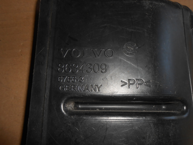 8634309 VOLVO купить в Черновцы