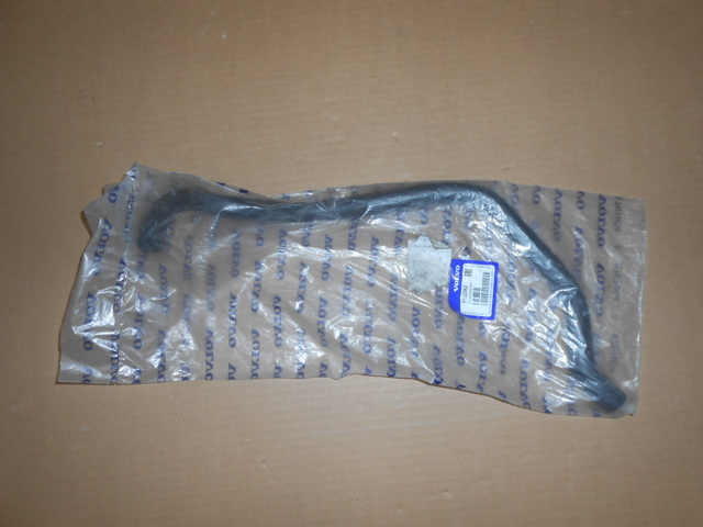 VOLVO 8653562 в наличии Запорожье