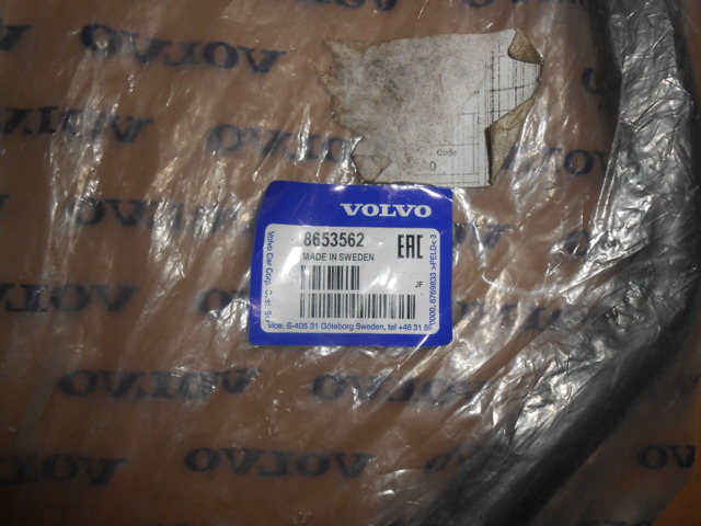 8653562 VOLVO купить в Тернополь