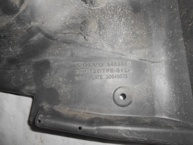 9483834 VOLVO купить в Ирпень