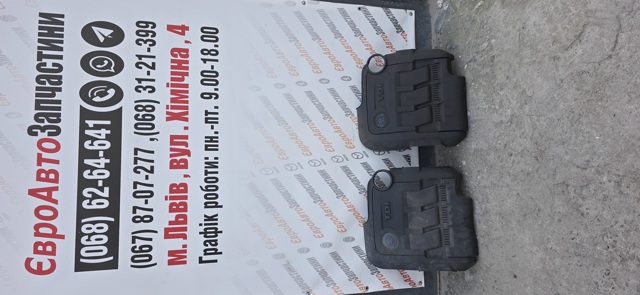 Экран двигателя 03P103925C VAG