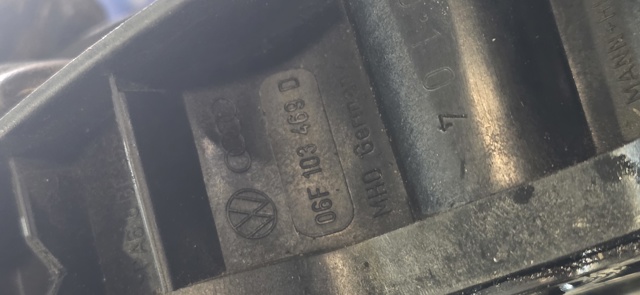 06F103469D VAG Крышка клапанная купить в Николаев