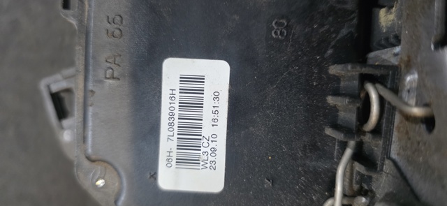 Замок двери задней правой 7L0839016H VAG