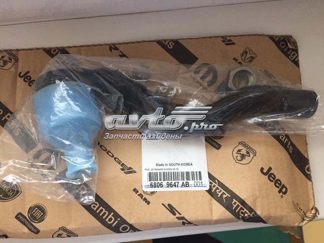 68069647AB CHRYSLER Рулевой наконечник купить в Черновцы