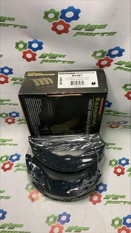Тормозные колодки ручника B1091 POWER STOP