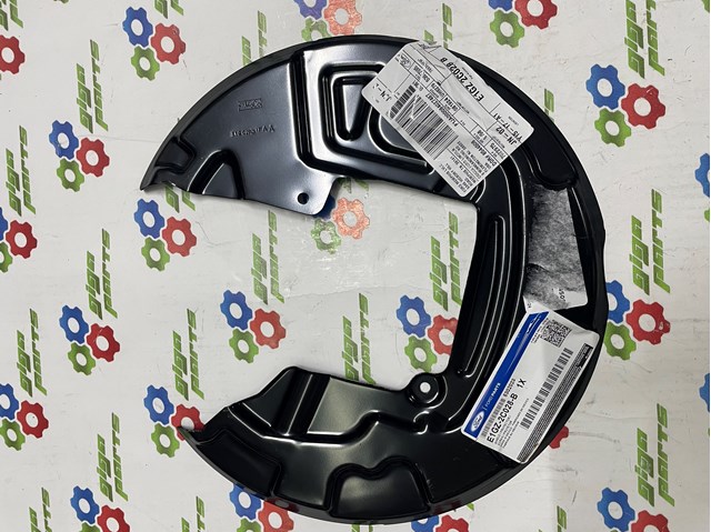 Защита тормозного диска заднего, левая E1GZ2C028B FORD