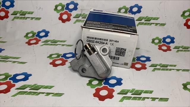 Натяжитель цепи ГРМ GB5Z6K254A FORD