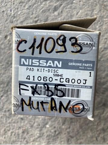 Колодки тормозные 41060CG00J NISSAN