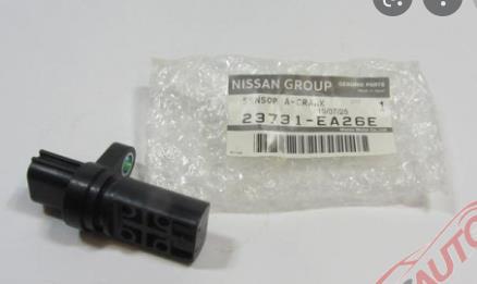 NISSAN 23731EA26E в наличии Тернополь