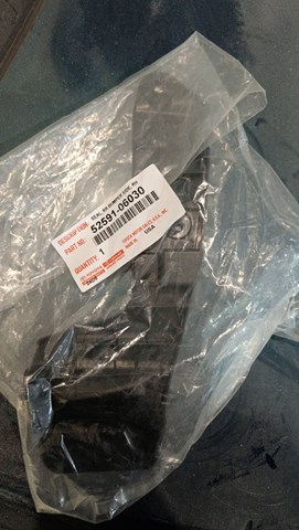 5259106030 TOYOTA Защита бампера заднего купить в Кривой Рог