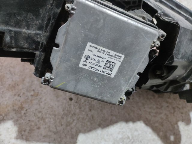 Блок розжига, ксенон 7PP941572AC VAG