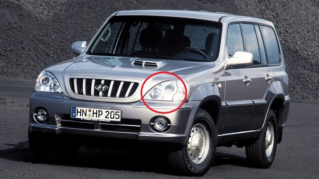 Фара дальнего света в сборе 92101H1010 HYUNDAI