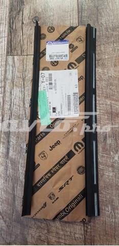 CHRYSLER 68026556AA в наличии Харьков