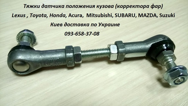 33146SJA003 HONDA купить в Николаев