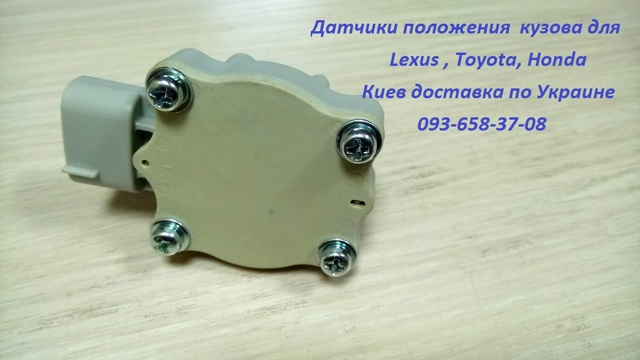 33146SJA003 HONDA купить в Одесса