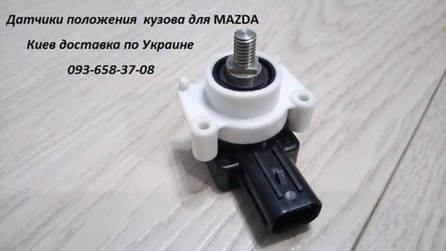 ABP00064 THK купить в Хмельницкий