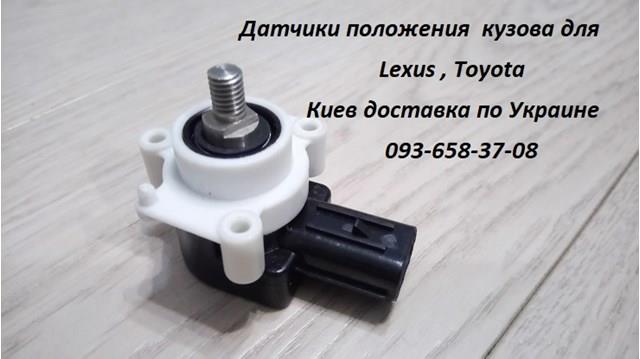ABP00128 купить Каменское